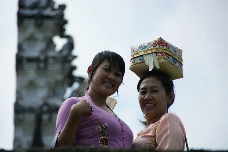 friendly people of Indonesia