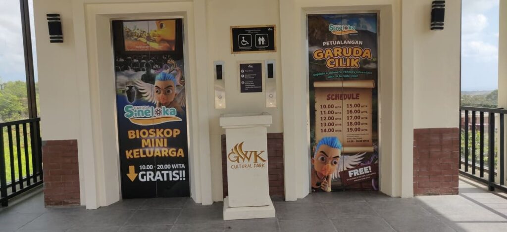 elevator to the cinema in GWK